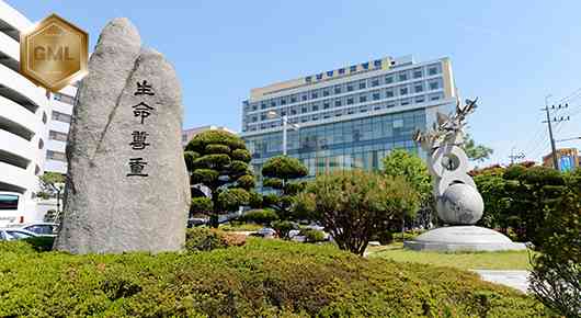 전남대학교병원