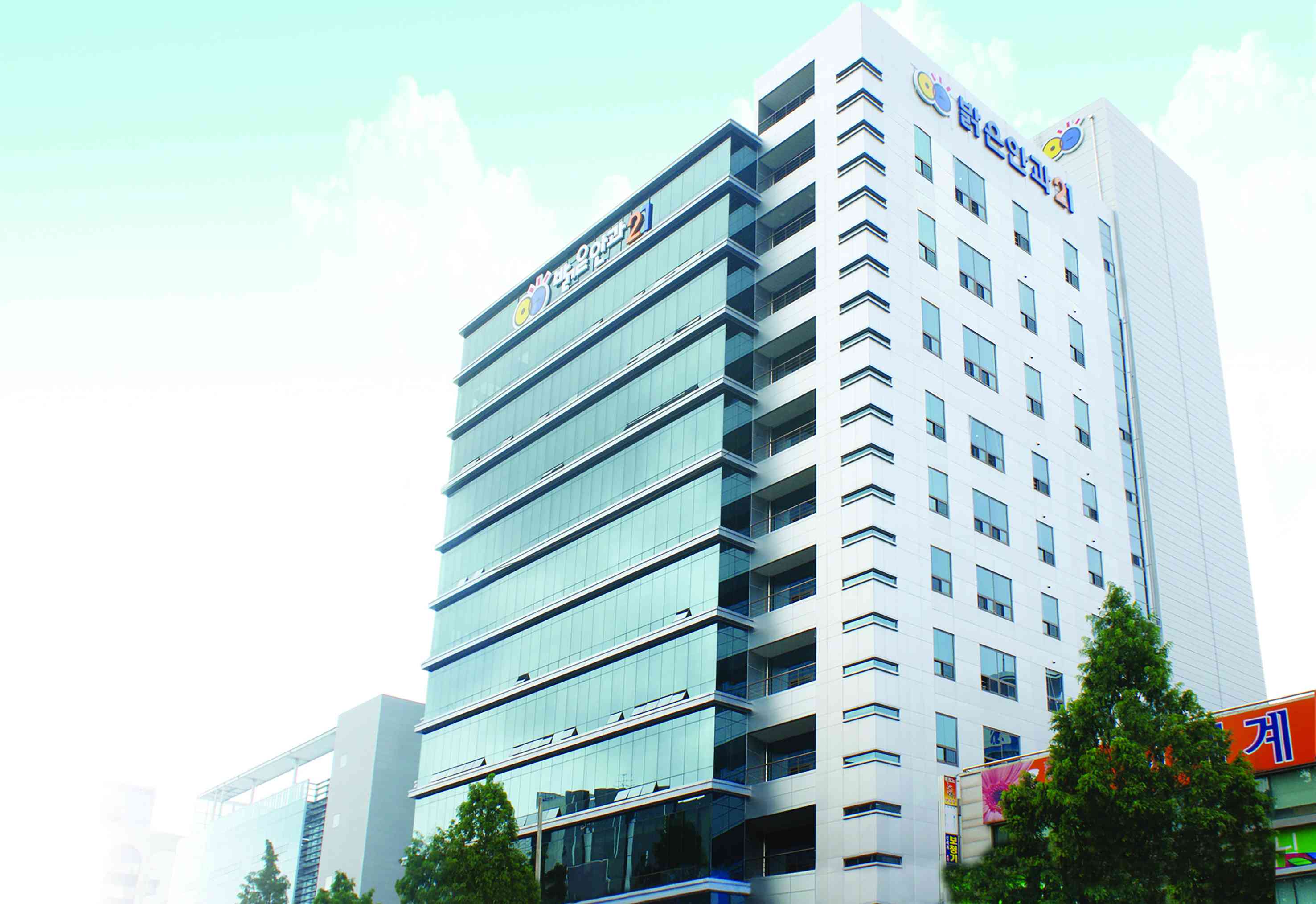 밝은안과21병원