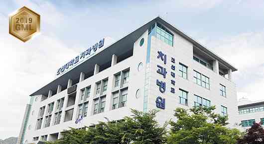 조선대학교 치과병원